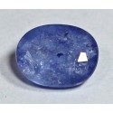 1.5 Carat 100% Natural Sapphire Gemstone Afghanistan Ref: Product No 179