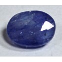 1.5 Carat 100% Natural Sapphire Gemstone Afghanistan Ref: Product No 180