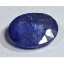 1.5 Carat 100% Natural Sapphire Gemstone Afghanistan Ref: Product No 195