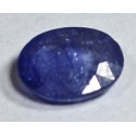 1.5 Carat 100% Natural Sapphire Gemstone Afghanistan Ref: Product No 198