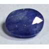 1.5 Carat 100% Natural Sapphire Gemstone Afghanistan Ref: Product No 201