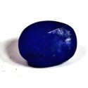 2 Carat 100% Natural Sapphire Gemstone Afghanistan Ref: Product No 218