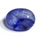 2 Carat 100% Natural Sapphire Gemstone Afghanistan Ref: Product No 226