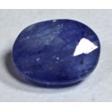 2.5 Carat 100% Natural Sapphire Gemstone Afghanistan Ref: Product No 234