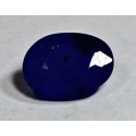 3 Carat 100% Natural Sapphire Gemstone Afghanistan Ref: Product No 238