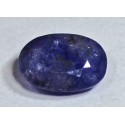 1 Carat 100% Natural Sapphire Gemstone Afghanistan Ref: Product No 247