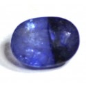 1 Carat 100% Natural Sapphire Gemstone Afghanistan Ref: Product No 256
