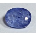 1 Carat 100% Natural Sapphire Gemstone Afghanistan Ref: Product No 261