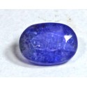 1 Carat 100% Natural Sapphire Gemstone Afghanistan Ref: Product No 277