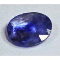 1 Carat 100% Natural Sapphire Gemstone Afghanistan Ref: Product No 281
