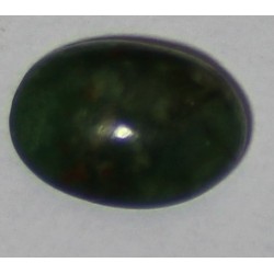 1.5 Carat 100% Natural Emerald Gemstone Afghanistan Product No 193