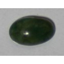 1 Carat 100% Natural Emerald Gemstone Afghanistan Product No 194