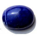 Buy 100% Natural Lapis Lazuli Cabochon 19 CT Gemstone Afghanistan 050
