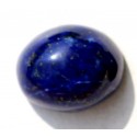 Buy 100% Natural Lapis Lazuli Cabochon 18 CT Gemstone Afghanistan 070