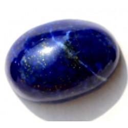 Buy 100% Natural Lapis Lazuli Cabochon 17 CT Gemstone Afghanistan 072