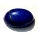 Buy 100% Natural Lapis Lazuli Cabochon 15 CT Gemstone Afghanistan 076