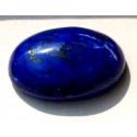 Buy 100% Natural Lapis Lazuli Cabochon 24 CT Gemstone Afghanistan 077