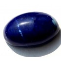 Buy 100% Natural Lapis Lazuli Cabochon 23 CT Gemstone Afghanistan 083